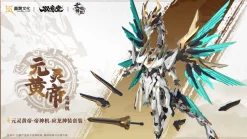 Rise of Gunpla Gs-Toys^GS-TOYS : EMP-01 YUANLING HUANGDI & MC-01 YINGLONG