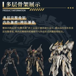 Rise of Gunpla Gs-Toys^GS-TOYS : EMP-01 YUANLING HUANGDI & MC-01 YINGLONG