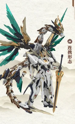 Rise of Gunpla Gs-Toys^GS-TOYS : EMP-01 YUANLING HUANGDI & MC-01 YINGLONG