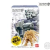 Rise of Gunpla Gashapon, Goodies, Etc^GUNDAM ARTIFACT VOL 1
