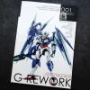 Rise of Gunpla Gunprimer^GUNPRIMER : VISUAL BOOK G-REWORK 001