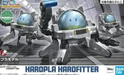 Rise of Gunpla Gundam Build Divers:Re-Rise|Haropla^HAROPLA HARO FITTER