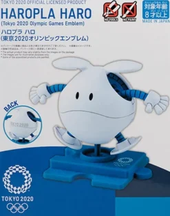 Rise of Gunpla Haropla^HAROPLA HARO TOKYO 2020 OLYMPIC GAME EMBLEM