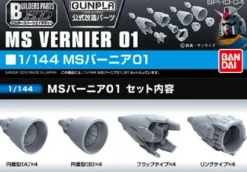 Rise of Gunpla Builder Parts|High Grade (Hg)^HD 1/144 BUILDERS PARTS  MS VERNIER 01