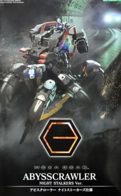 Rise of Gunpla Kotobukiya|Hexa Gear^HEXA GEAR 1/24 : ABYSS CRAWLER NIGHT STALKER