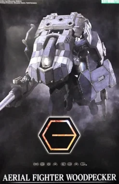 Rise of Gunpla Kotobukiya|Hexa Gear^HEXA GEAR 1/24 : AERIAL FIGHTER WOODPECKER