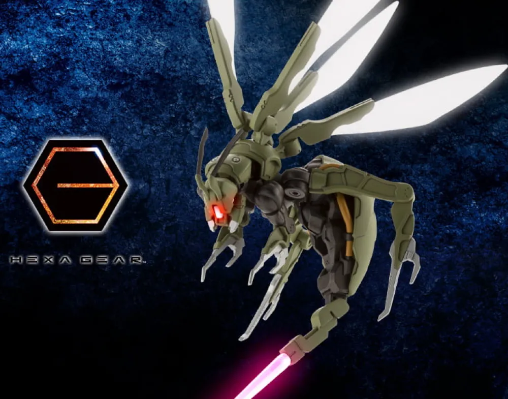 Rise of Gunpla Kotobukiya|Hexa Gear^HEXA GEAR 1/24 : ALTERNATIVE MESSER FLOAT