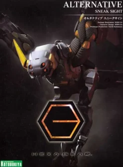 Rise of Gunpla Kotobukiya|Hexa Gear^HEXA GEAR 1/24 : ALTERNATIVE SNEAK SIGHT
