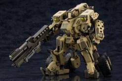 Rise of Gunpla Kotobukiya|Hexa Gear^HEXA GEAR 1/24 : BA LOUDGALE