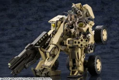 Rise of Gunpla Kotobukiya|Hexa Gear^HEXA GEAR 1/24 : BA LOUDGALE