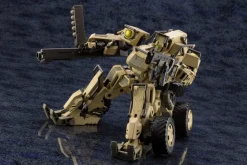 Rise of Gunpla Kotobukiya|Hexa Gear^HEXA GEAR 1/24 : BA LOUDGALE