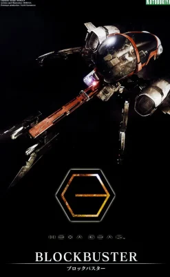 Rise of Gunpla Kotobukiya|Hexa Gear^HEXA GEAR 1/24 : BLOCKBUSTER