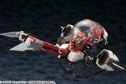 Rise of Gunpla Kotobukiya|Hexa Gear^HEXA GEAR 1/24 : BLOCKBUSTER