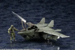 Rise of Gunpla Kotobukiya|Hexa Gear^HEXA GEAR 1/24 : BOOSTER PACK 005 DARK GREEN Ver.