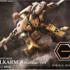 Rise of Gunpla Kotobukiya|Hexa Gear^HEXA GEAR 1/24 : BULKARM BETA STANDARD TYPE
