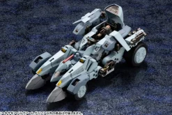 Rise of Gunpla Kotobukiya|Hexa Gear^HEXA GEAR 1/24 : BULKARM GLANZ