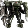 Rise of Gunpla Kotobukiya|Hexa Gear^HEXA GEAR 1/24 : DEFINITION ARMOR BLAZEBOAR