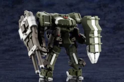 Rise of Gunpla Kotobukiya|Hexa Gear^HEXA GEAR 1/24 : DEFINITION ARMOR BLAZEBOAR