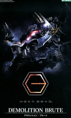 Rise of Gunpla Kotobukiya|Hexa Gear^HEXA GEAR 1/24 : DEMOLITION BRUTE