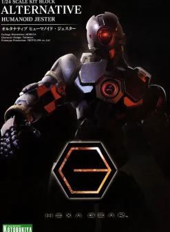 Rise of Gunpla Kotobukiya|Hexa Gear^HEXA GEAR 1/24 : GOVERNOR ALTERNATIVE HUMANOID JESTER