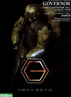 Rise of Gunpla Kotobukiya|Hexa Gear^HEXA GEAR 1/24 : GOVERNOR EARLY VOL 1 JUNGLE TYPE