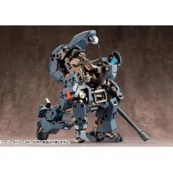 Rise of Gunpla Kotobukiya|Hexa Gear^HEXA GEAR 1/24 : GOVERNOR EARLY GOVERNOR VOL.1