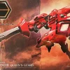 Rise of Gunpla Kotobukiya|Hexa Gear^HEXA GEAR 1/24 : GOVERNOR QUEEN’S GUARD