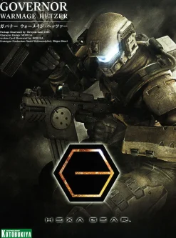 Rise of Gunpla Kotobukiya|Hexa Gear^HEXA GEAR 1/24 : GOVERNOR WARMAGE HETZER