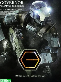Rise of Gunpla Kotobukiya|Hexa Gear^HEXA GEAR 1/24 : GOVERNOR WARMAGE CERBERUS