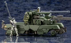 Rise of Gunpla Kotobukiya|Hexa Gear^HEXA GEAR 1/24 : HIGHTRAGER