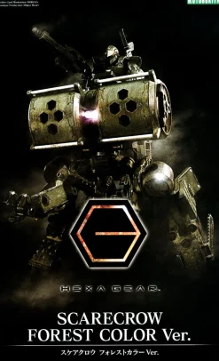 Rise of Gunpla Kotobukiya|Hexa Gear^HEXA GEAR 1/24 : SCARECROW FOREST COLOR VER.