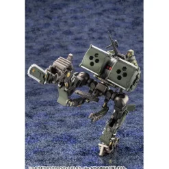 Rise of Gunpla Kotobukiya|Hexa Gear^HEXA GEAR 1/24 : SCARECROW FOREST COLOR VER.