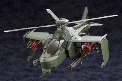 Rise of Gunpla Kotobukiya|Hexa Gear^HEXA GEAR 1/24 : STEEL RAIN