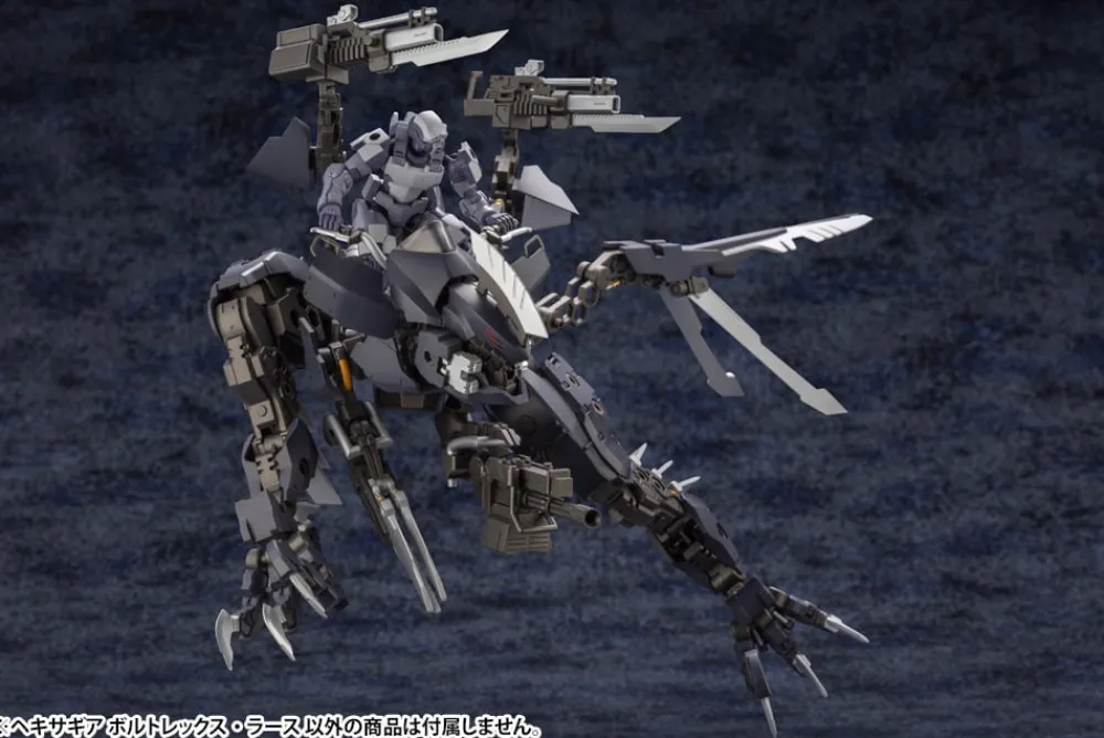 Rise of Gunpla Kotobukiya|Hexa Gear^HEXA GEAR 1/24 VOLTREX WRATH (Bonus Edition)