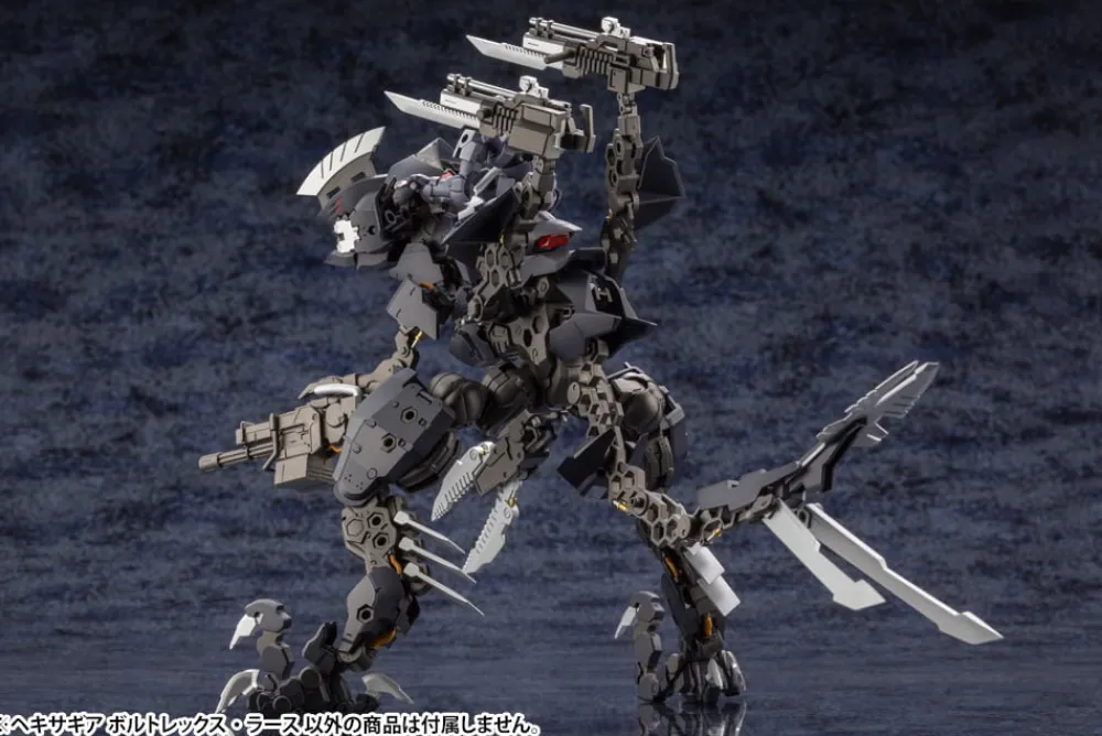 Rise of Gunpla Kotobukiya|Hexa Gear^HEXA GEAR 1/24 VOLTREX WRATH (Bonus Edition)