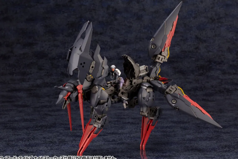 Rise of Gunpla Kotobukiya|Hexa Gear^HEXA GEAR 1/24 WEIRD TAILS NIGHT STALKERS VER.