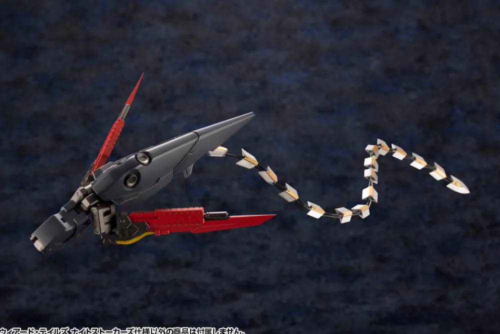 Rise of Gunpla Kotobukiya|Hexa Gear^HEXA GEAR 1/24 WEIRD TAILS NIGHT STALKERS VER.