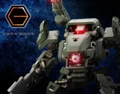Rise of Gunpla Kotobukiya|Hexa Gear^HEXA GEAR BULKARM ALPHA (α) JUNGLE TYPE