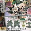 Rise of Gunpla High Grade (Hg)^HG 1/144 & MG OPTION SET 9