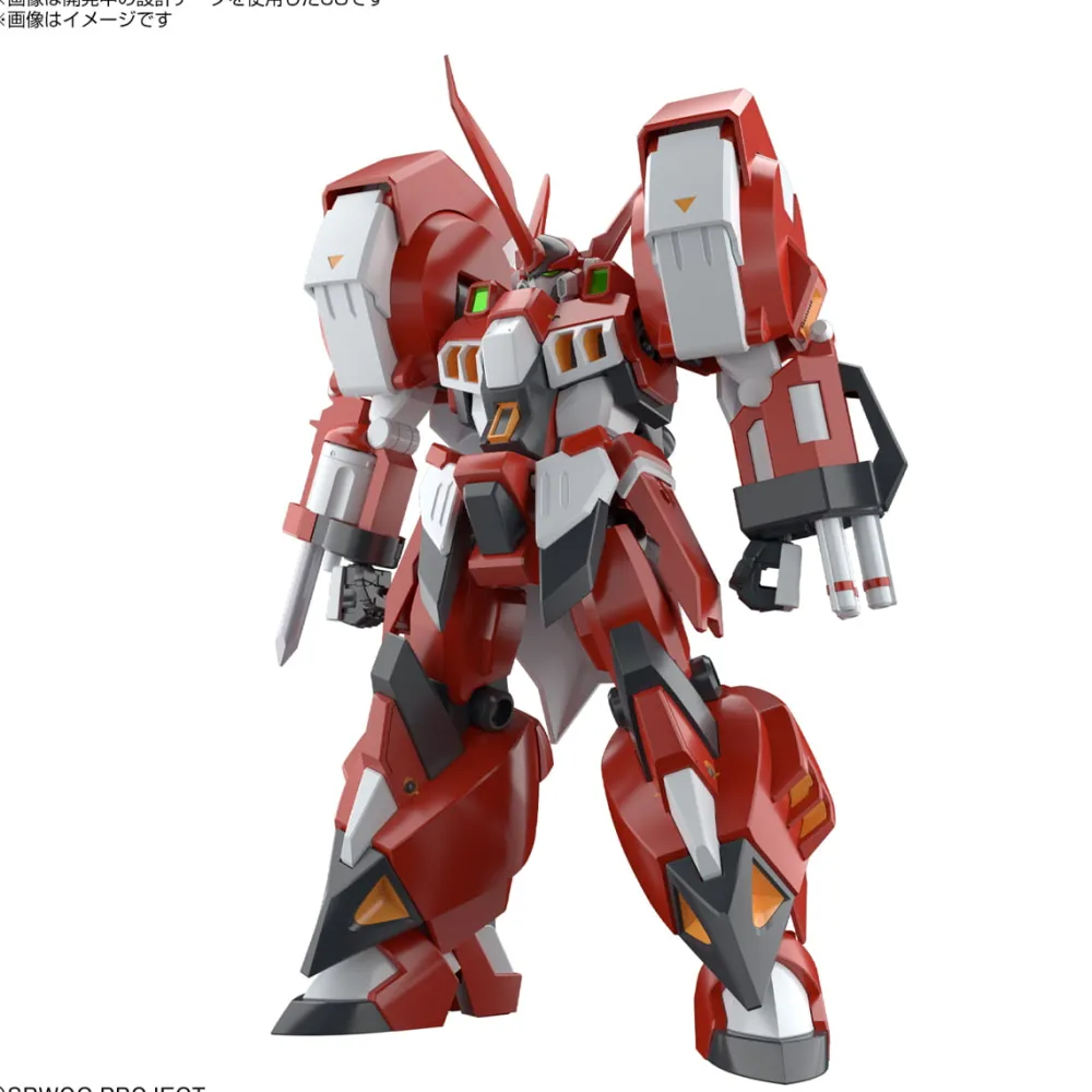Rise of Gunpla High Grade (Hg)^HG 1/144 ALTEISEN (Super Robot Wars OG)
