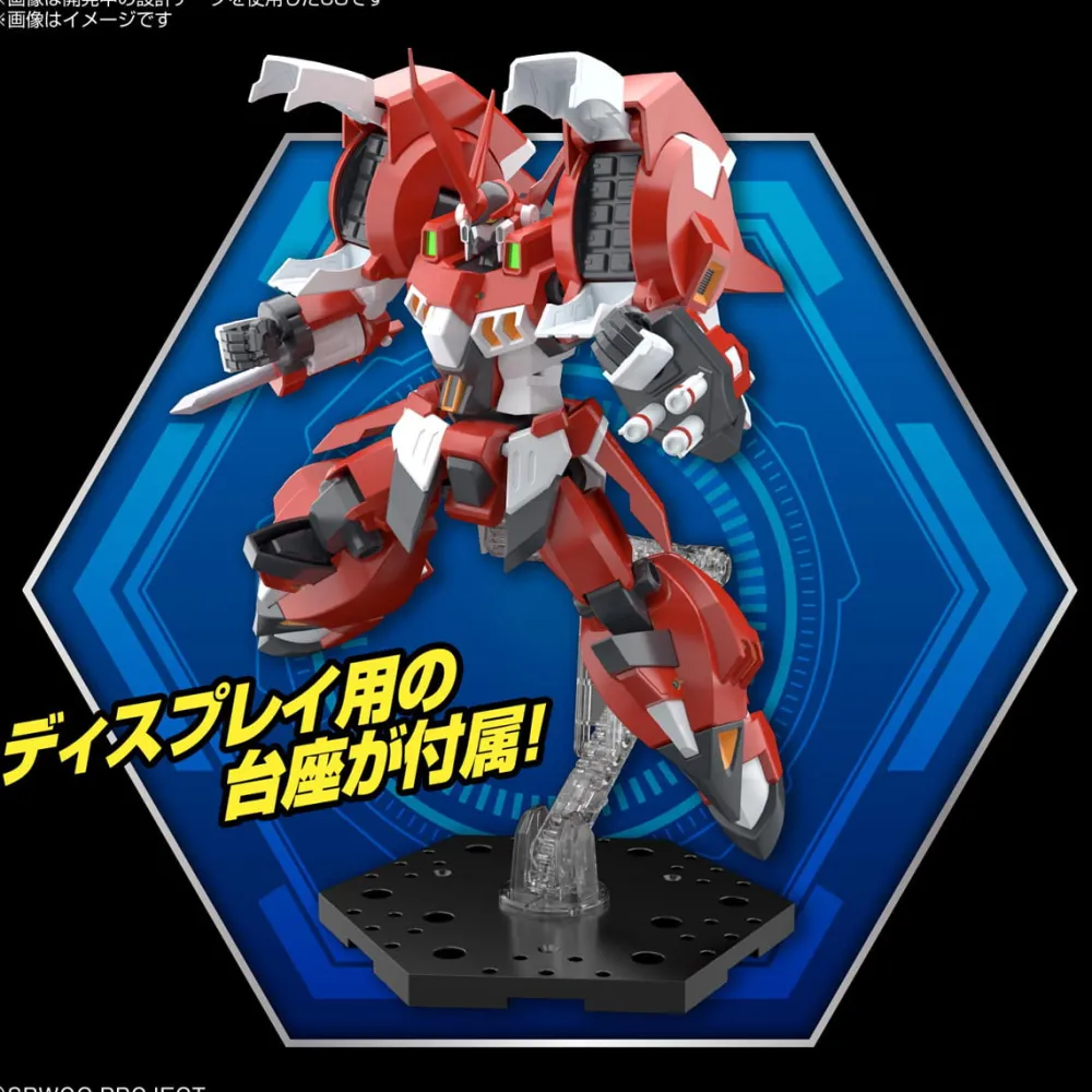 Rise of Gunpla High Grade (Hg)^HG 1/144 ALTEISEN (Super Robot Wars OG)