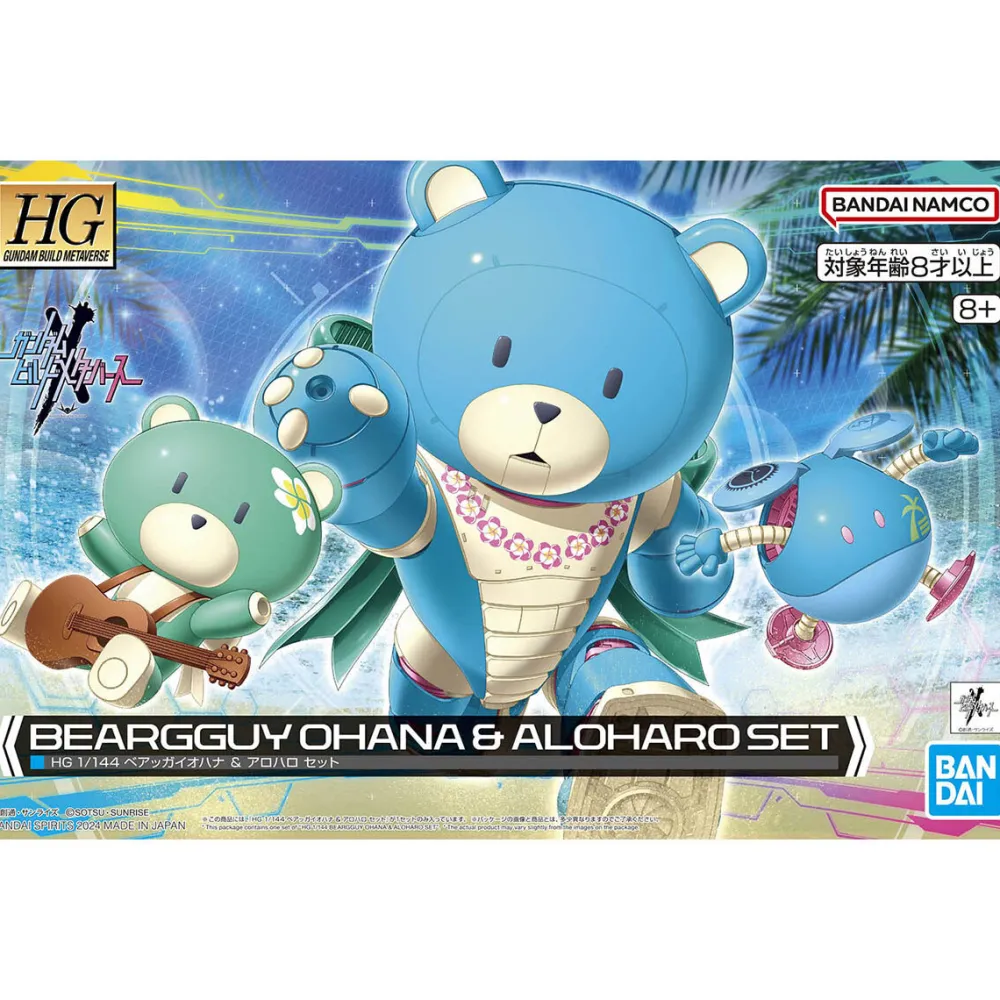 Rise of Gunpla High Grade (Hg)^HG 1/144 BEARGGUY OHANA AND ALOHARO SET