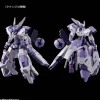 Rise of Gunpla High Grade (Hg)^HG 1/144 BEGUIR-BEU TORCHE
