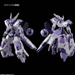 Rise of Gunpla High Grade (Hg)^HG 1/144 BEGUIR-BEU TORCHE