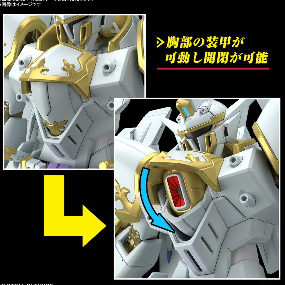 Rise of Gunpla High Grade (Hg)^HG 1/144 BLACK KNIGHT SQUAD CAL-RE.A