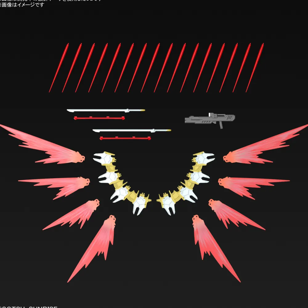 Rise of Gunpla High Grade (Hg)^HG 1/144 BLACK KNIGHT SQUAD CAL-RE.A