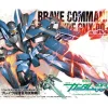 Rise of Gunpla Gundam 00|High Grade (Hg)^HG00 1/144 BRAVE COMMANDER TEST TYPE