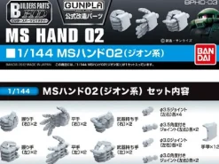 Rise of Gunpla Builder Parts|High Grade (Hg)^HG 1/144 BUILDERS PARTS MS HAND 02 ZEON