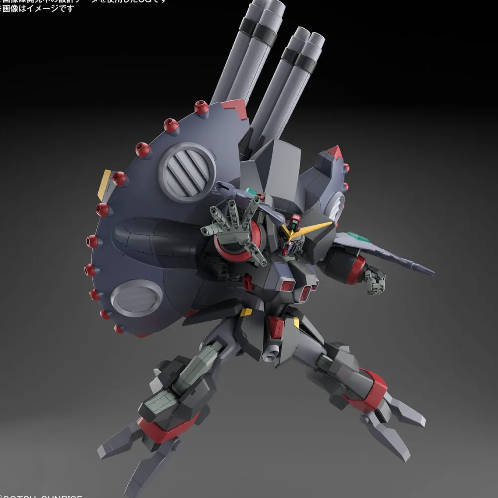 Rise of Gunpla High Grade (Hg)^HG 1/144 DESTROY GUNDAM