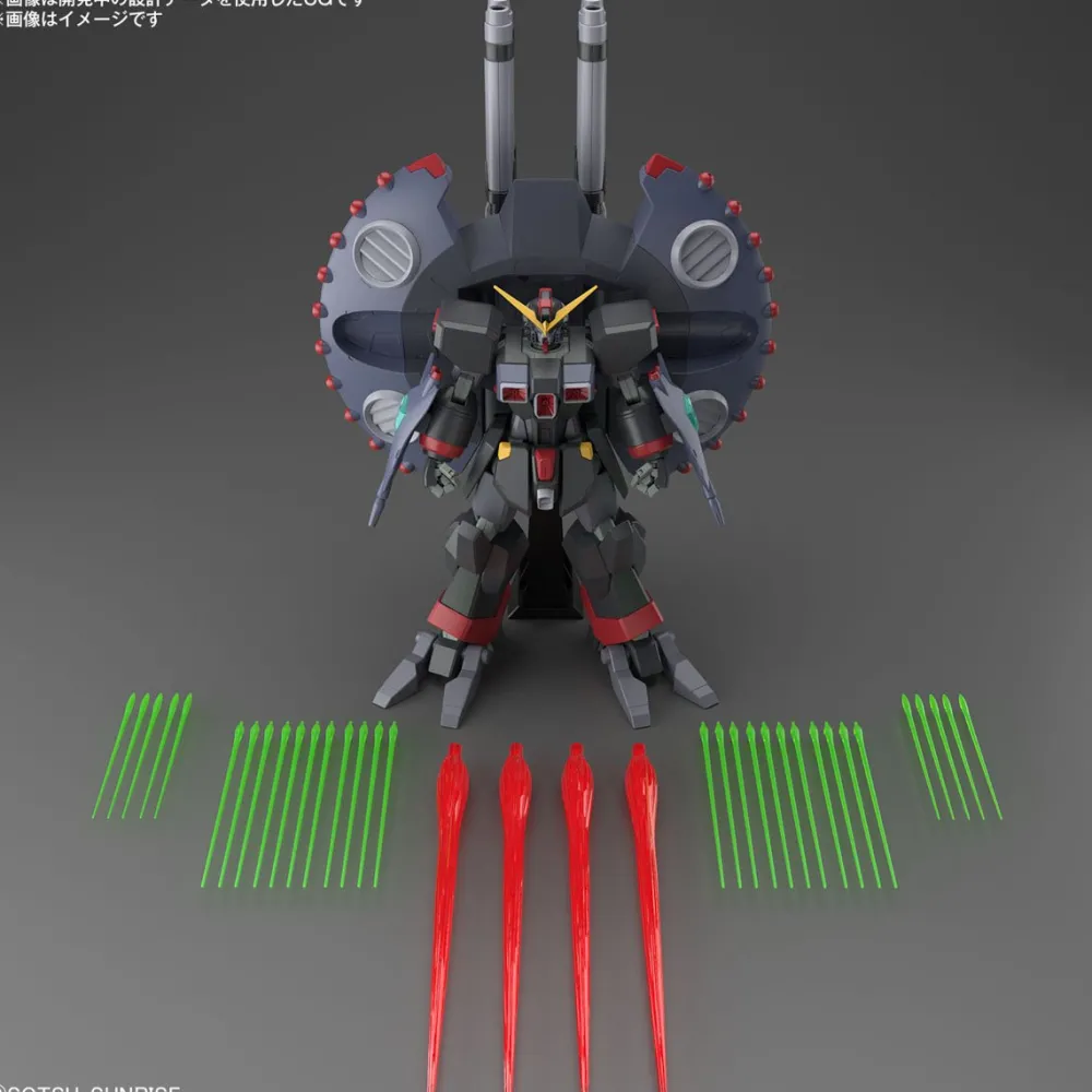 Rise of Gunpla High Grade (Hg)^HG 1/144 DESTROY GUNDAM